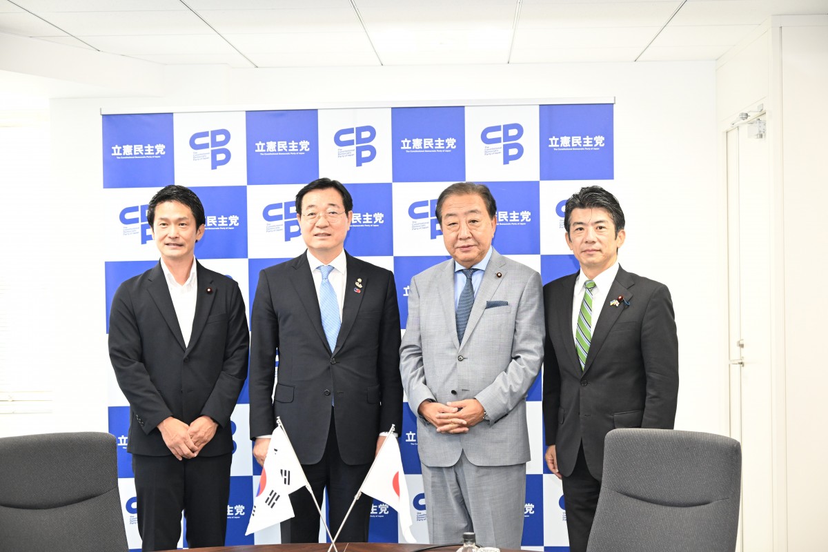 国際局】野田代表、韓日議連副会長兼幹事長と日韓関係の強化を確認