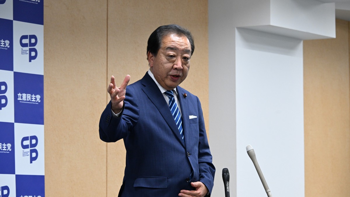 野田代表「中道路線を明確にし戦っていく」 自民・維新連立政権実質