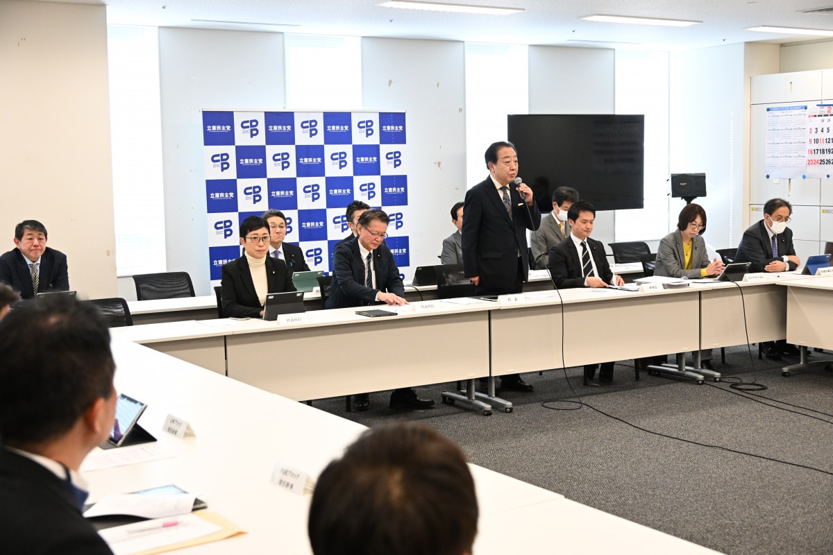 常任幹事会】参院選選挙区候補者3名、比例区候補者3名を公認内定