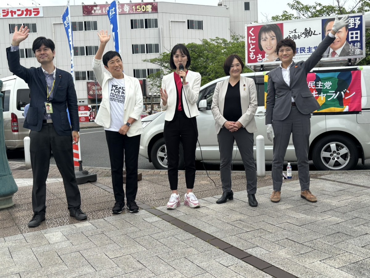岡山】くにともさよ総支部長 全国女性キャラバン街頭演説会を開催