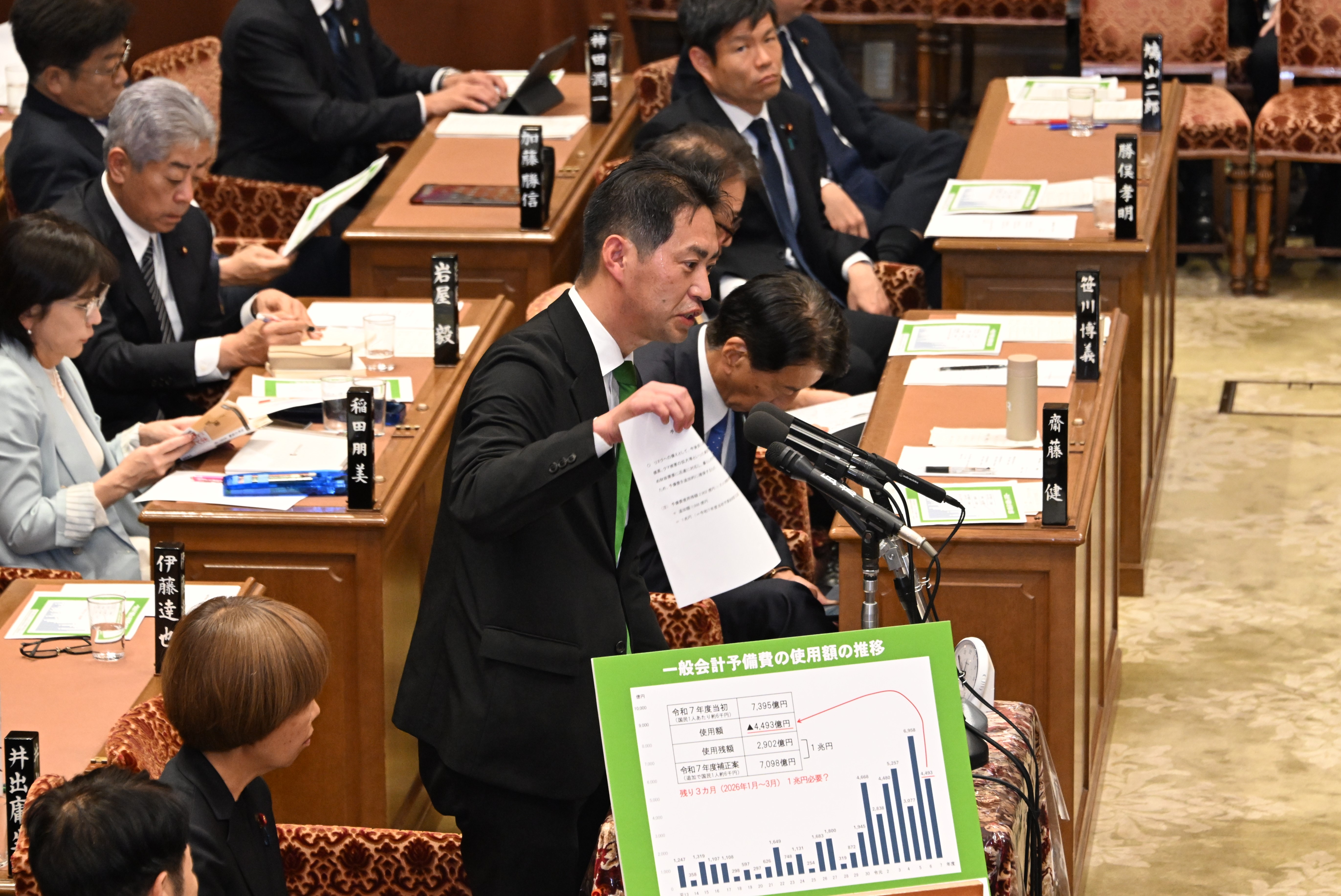 DSC_9297 20251209_165419shimono.JPG