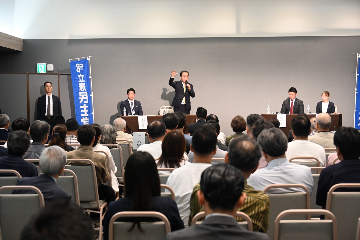 福岡】野田代表がタウンミーティングに参加「立憲はど真ん中の『中道