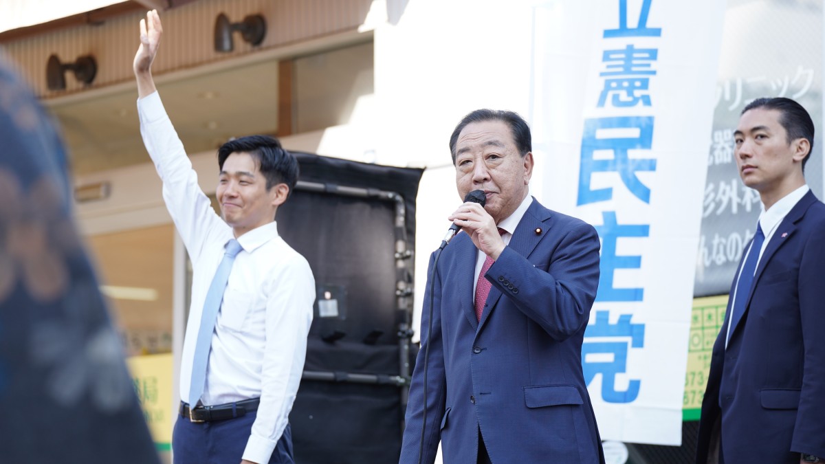 東京】予算の無駄遣い、裏金問題にメスを 野田代表が西八王子駅前で朝