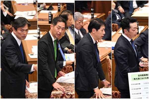 【衆院予算委】後藤祐一、下野幸助、松尾明弘、源馬謙太郎各議員が補正予算の審議で基本的質疑