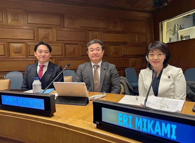 国際局】森本真治議員、核兵器禁止条約第3回締約国会議で国会議員