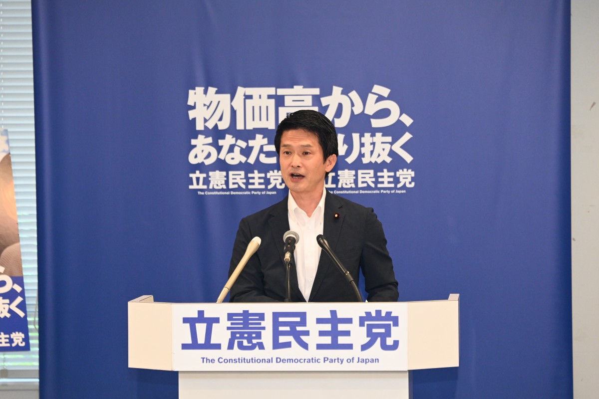 幹事長会見】ガソリン暫定税率の廃案を受け、「あらためて、国民の