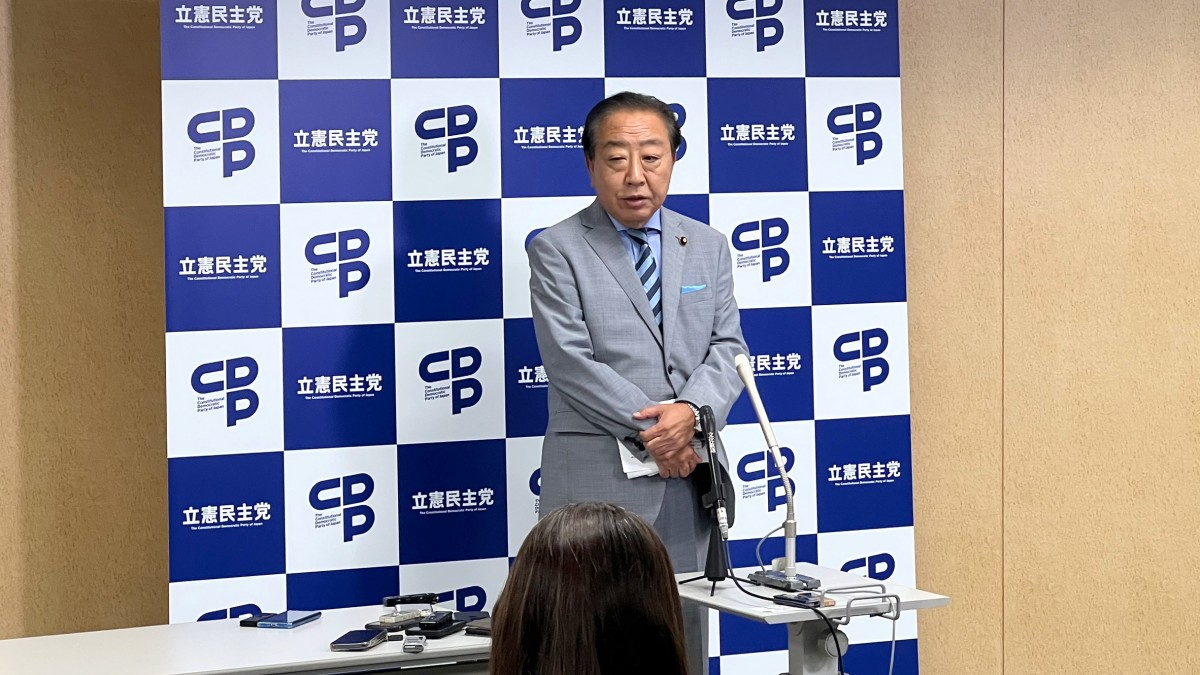 「だらだらした政治をいつまで続ける気なのか」野田代表が石破総理の続投表明会見を受け