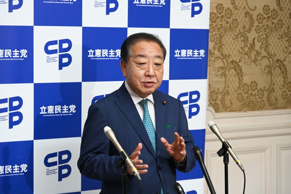 20250919_124330 001.jpg