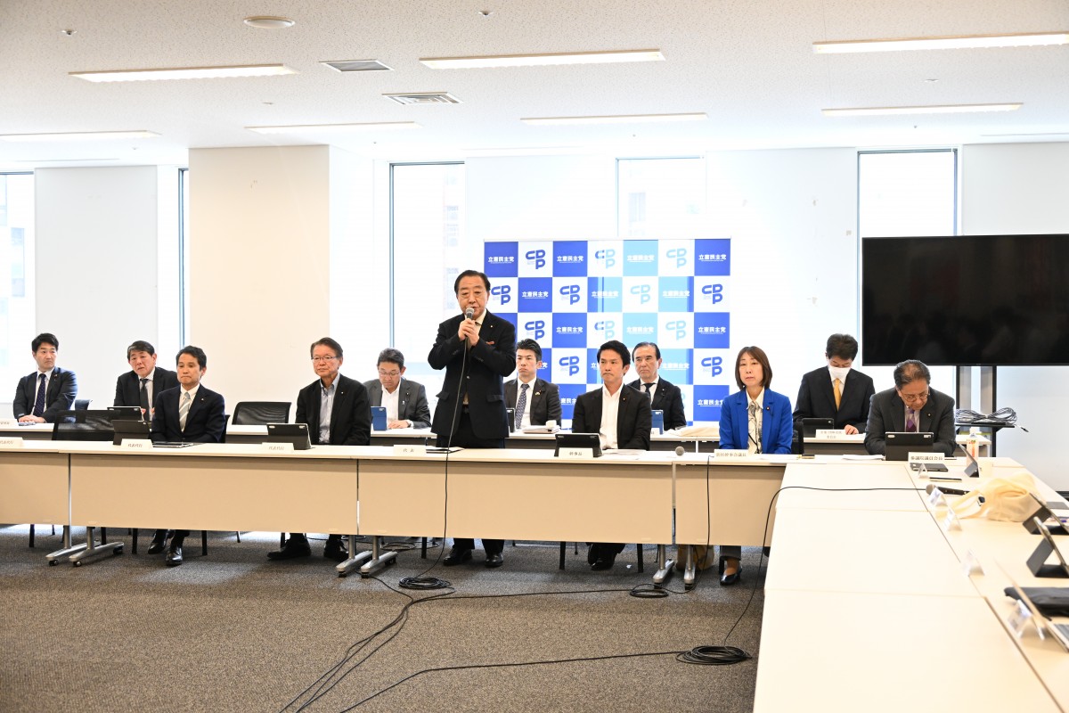 常任幹事会】第126回 石破総理の元側近の闇献金の問題「こんな闇献金が