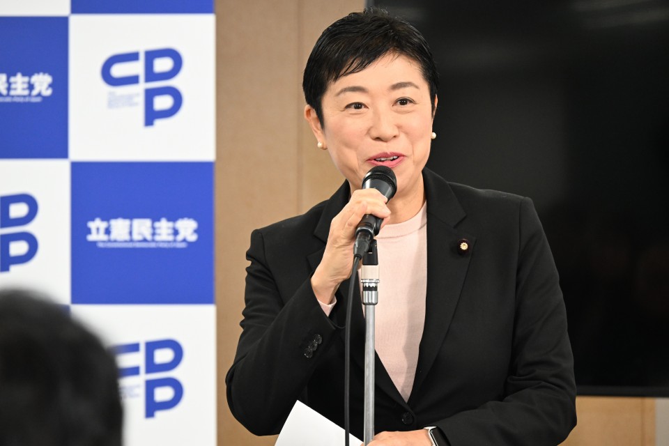 2025年度 NPO関連予算公開ヒアリング　辻元清美