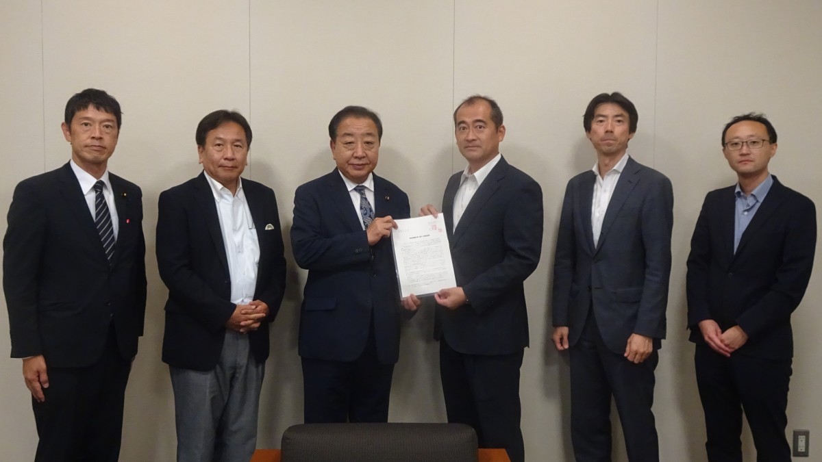 野田代表、航空連合より緊急要請を受け意見交換 - 立憲民主党