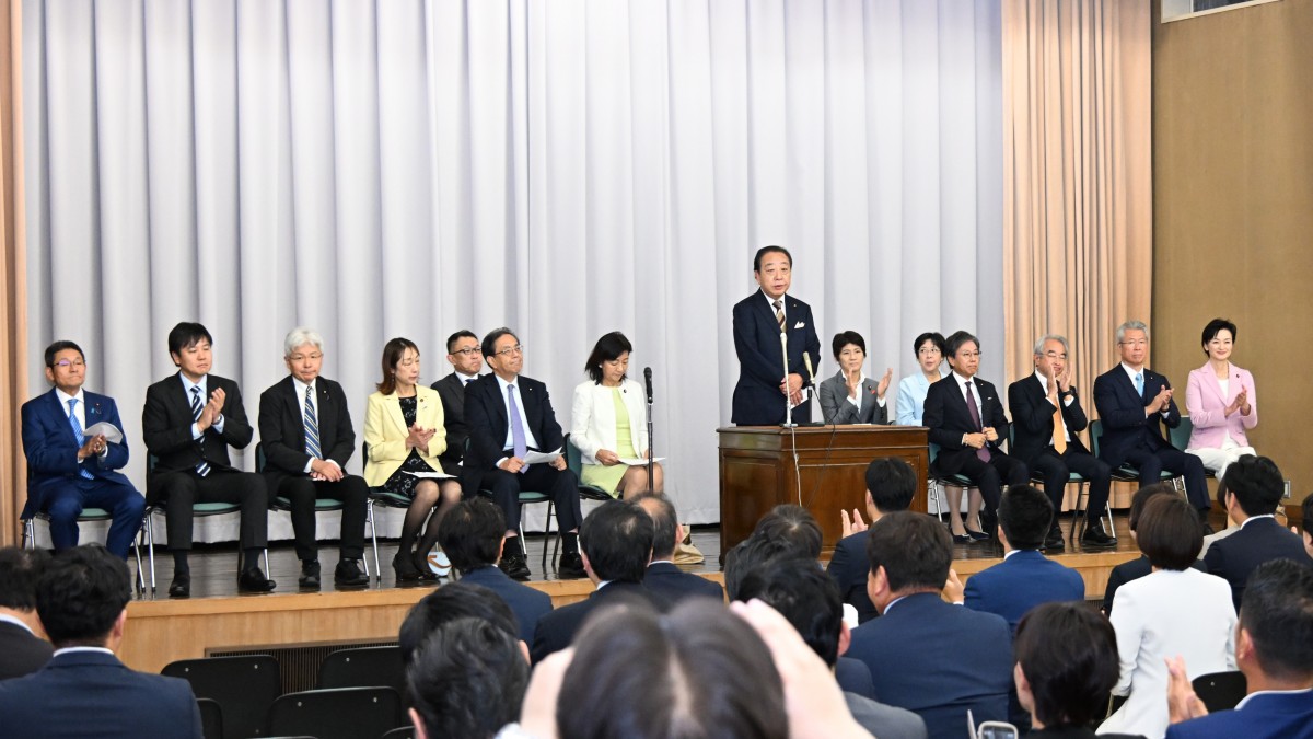 両院議員総会】臨時国会開会にあたり開催「対応すべきは物価高対策