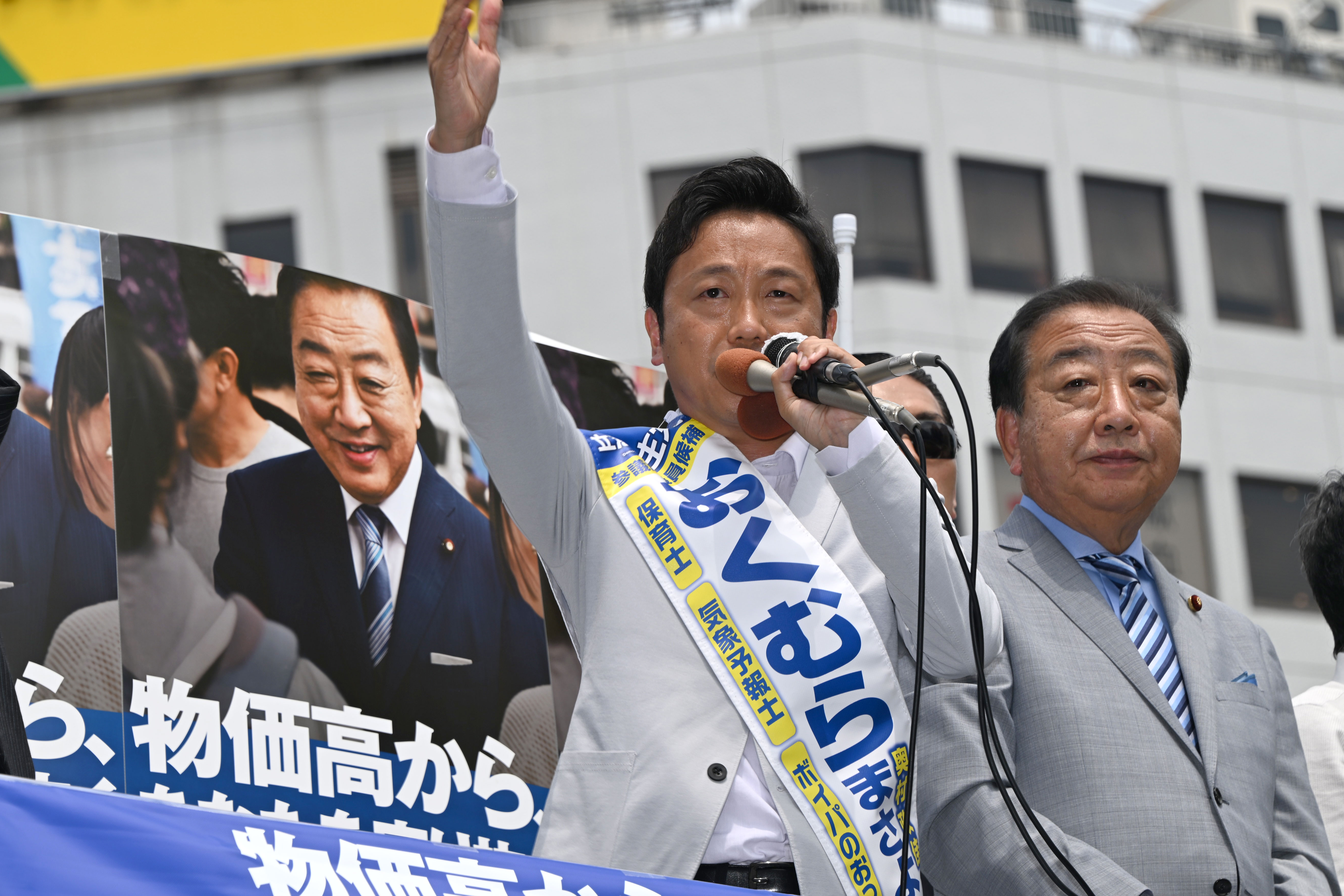 東京】おくむらまさよし候補「現場の声を国会に届け続ける」野田代表と