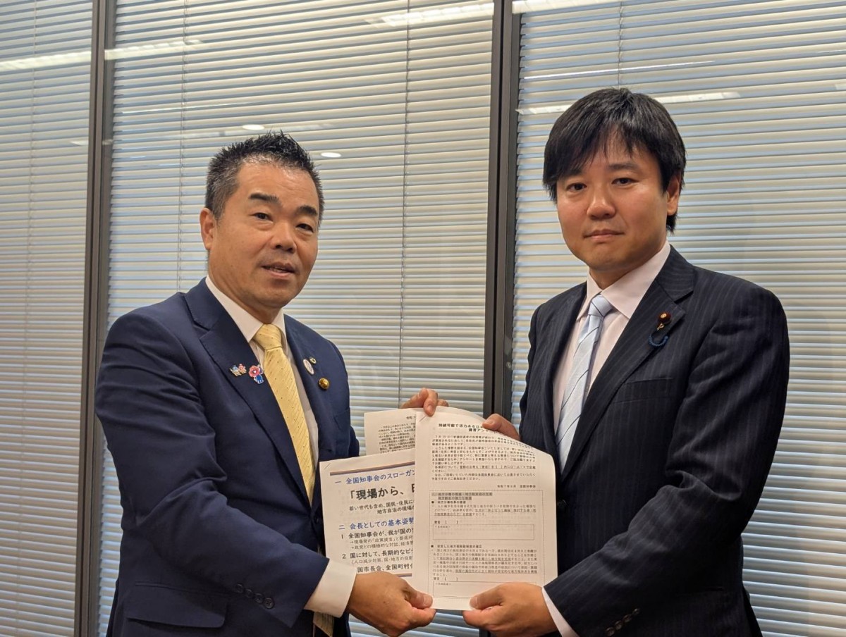 政友特報 昭和8年版(全3巻) 立憲政友会日刊政治情報 政友特報 昭和8年版(全3巻) 立憲政友会日刊政治情報