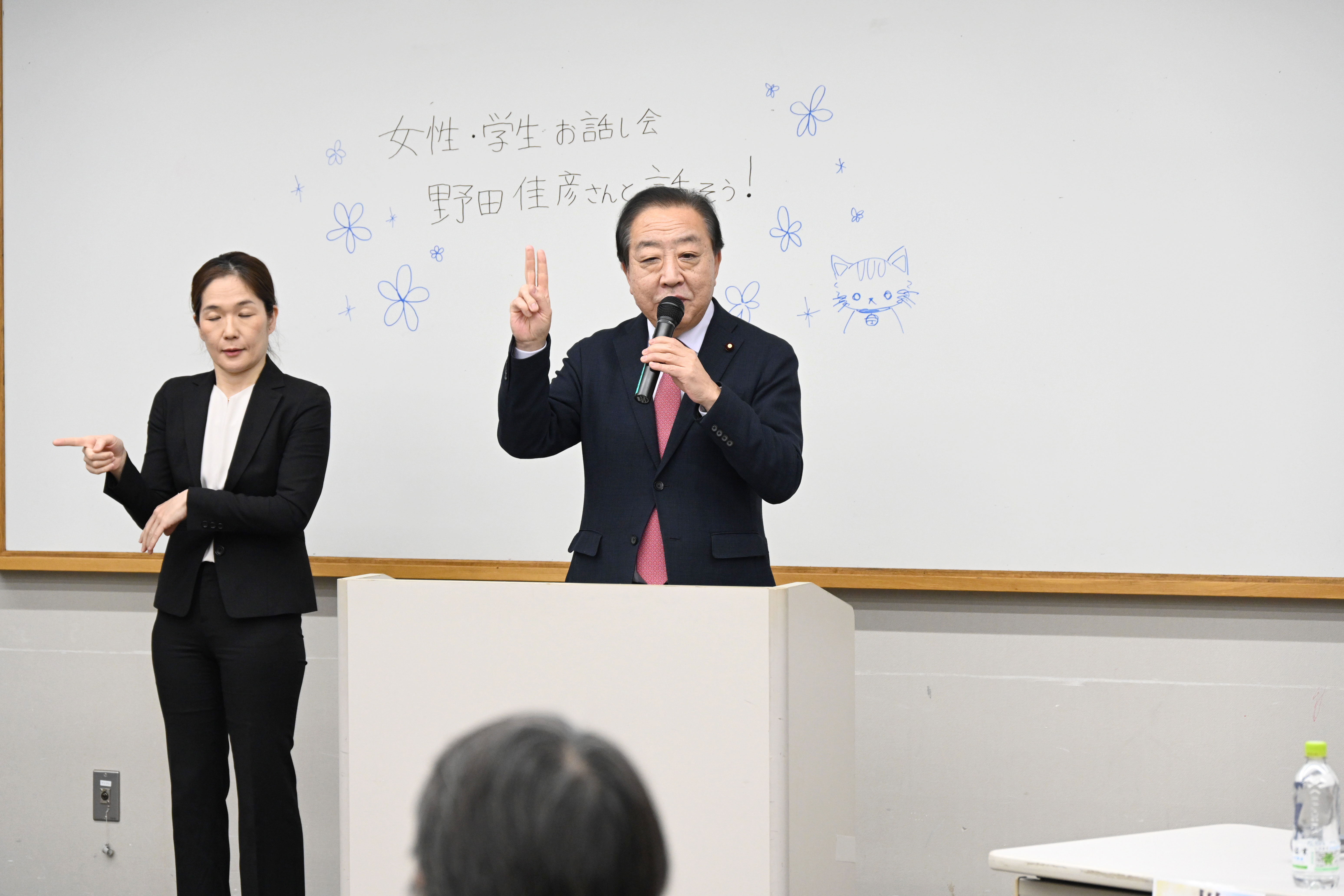 鹿児島】野田代表が女性・学生集会で意見交換後に農家を視察 - 立憲民主党