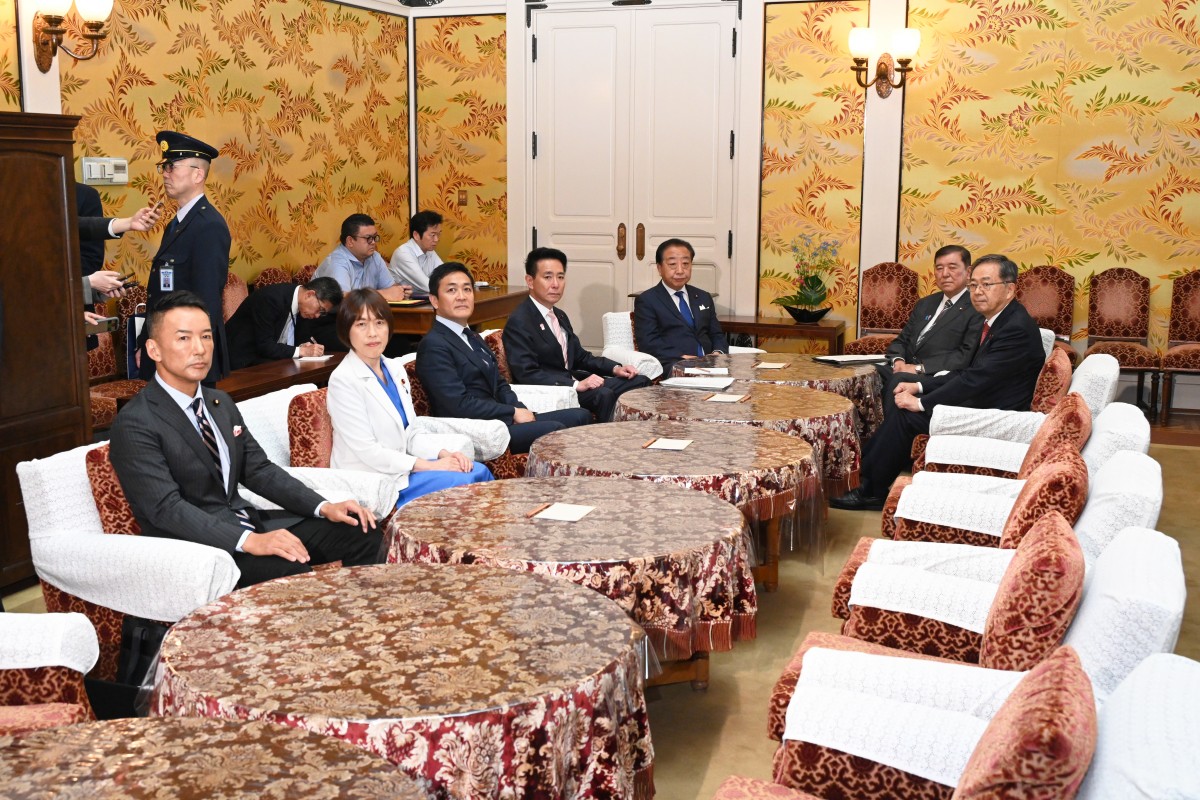 【近日削除】正しい立ち退き交渉の実務 自民と維新、15日に幹事長会談 議員定数削減法案、扱い調整へ | 毎日新聞