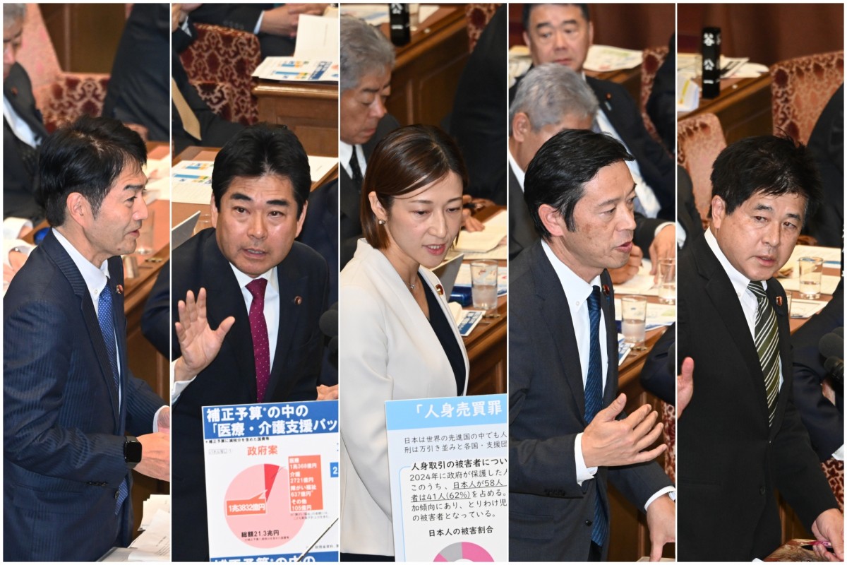 衆院予算委】基本的質疑2日目 奥野総一郎、山井和則、酒井なつみ、稲富