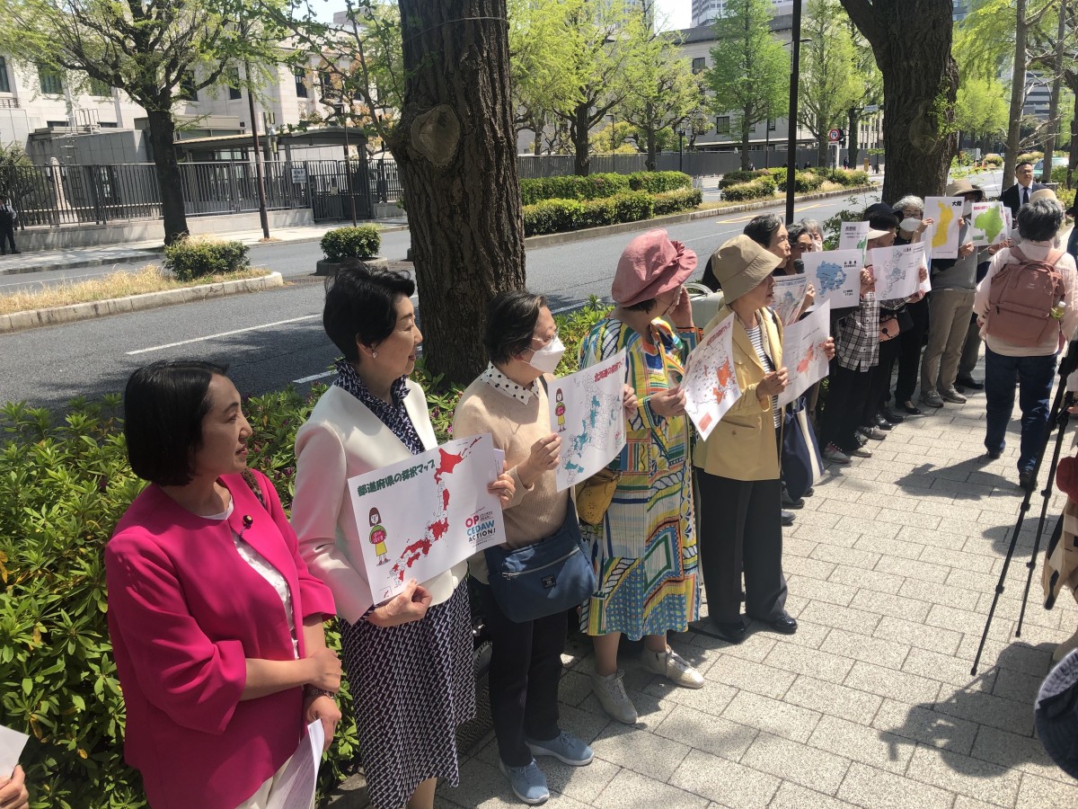 女性差別撤廃条約選択議定書の批准を求める国会前集会で早稲田ゆき議員