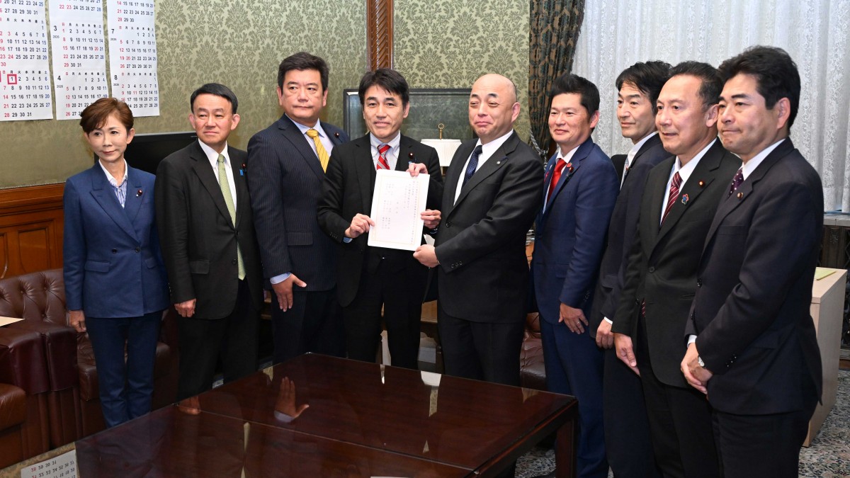 国土の適切な利用と管理の推進に向け衆院に「不動産取得実態調査法案