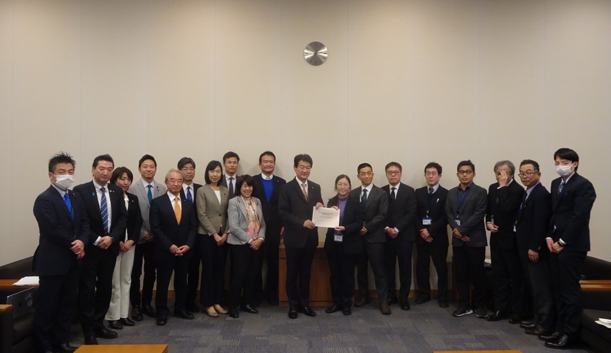 全国大学高専教職員組合より、「2025年度予算における国立大学等運営費