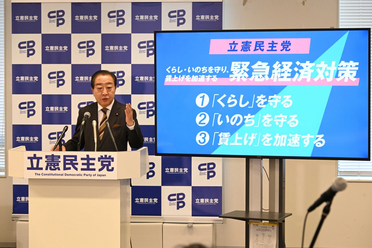 2025v7O1Wo40YjlTBlTtqNIc_tn120