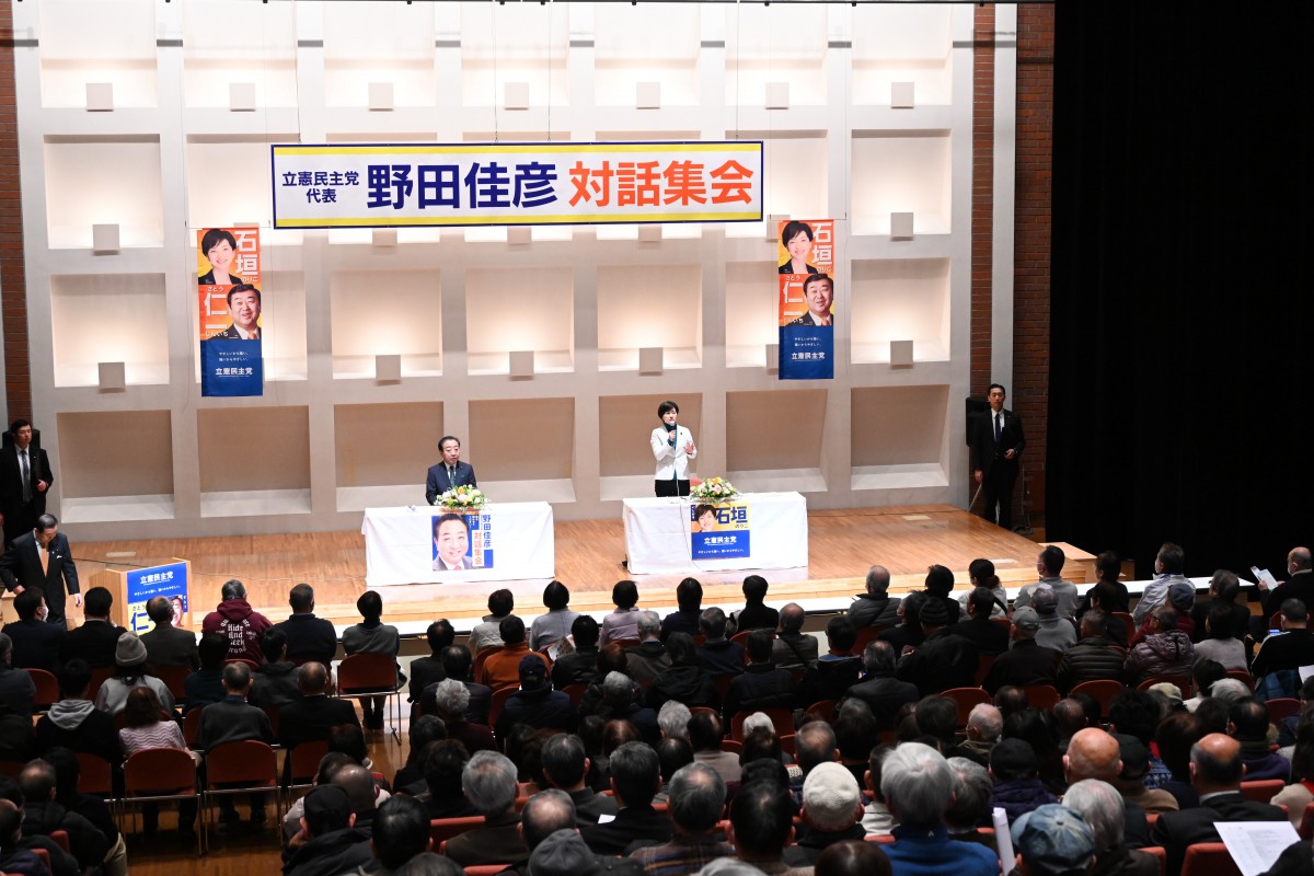 【一番野郎】1110　河辺＋0713　宮田 日本で唯一の医師免許を持ったうどん屋さん‼️その名は‥‥吉野春一郎