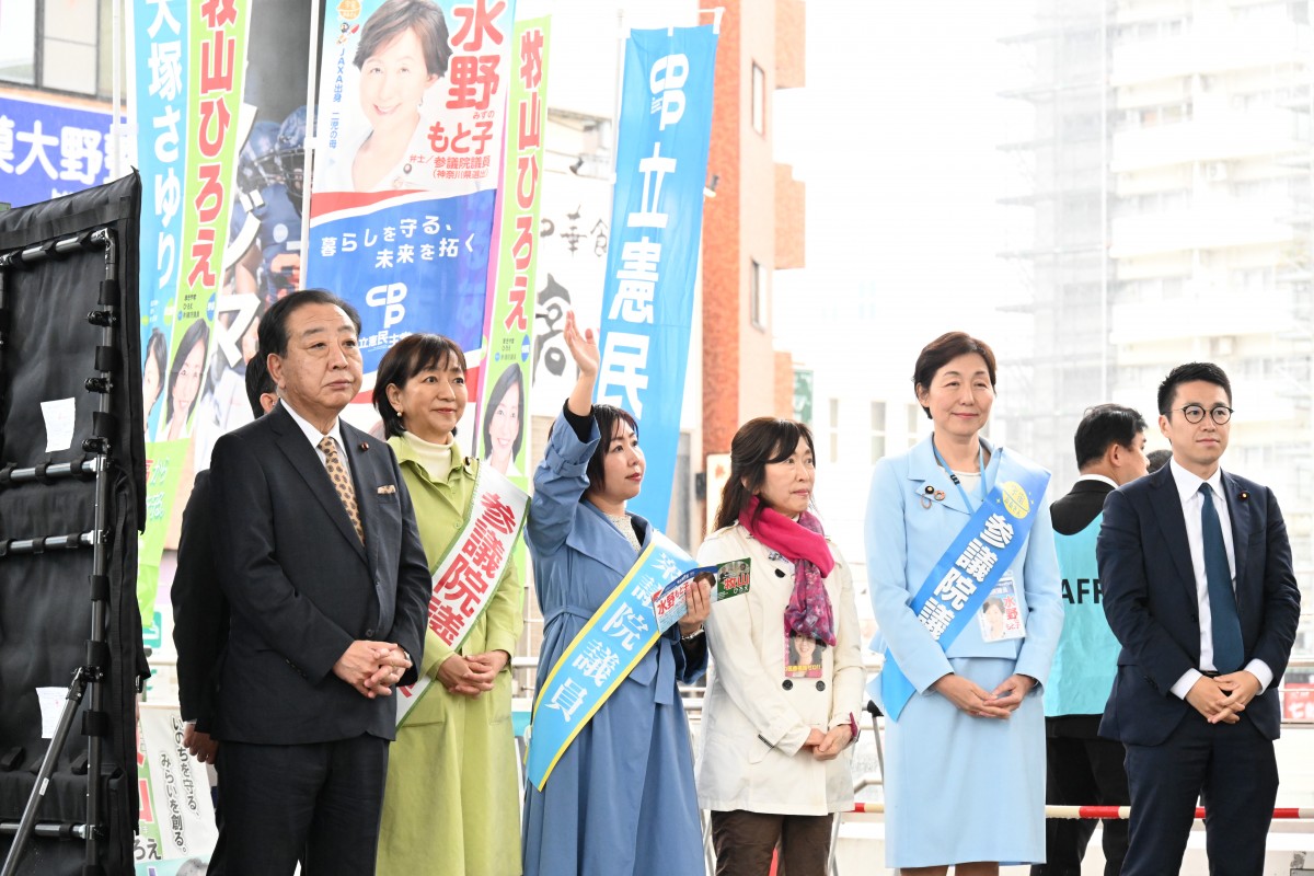 神奈川】相模大野駅前で街頭演説会を開催 「参院選でも与野党伯仲状況
