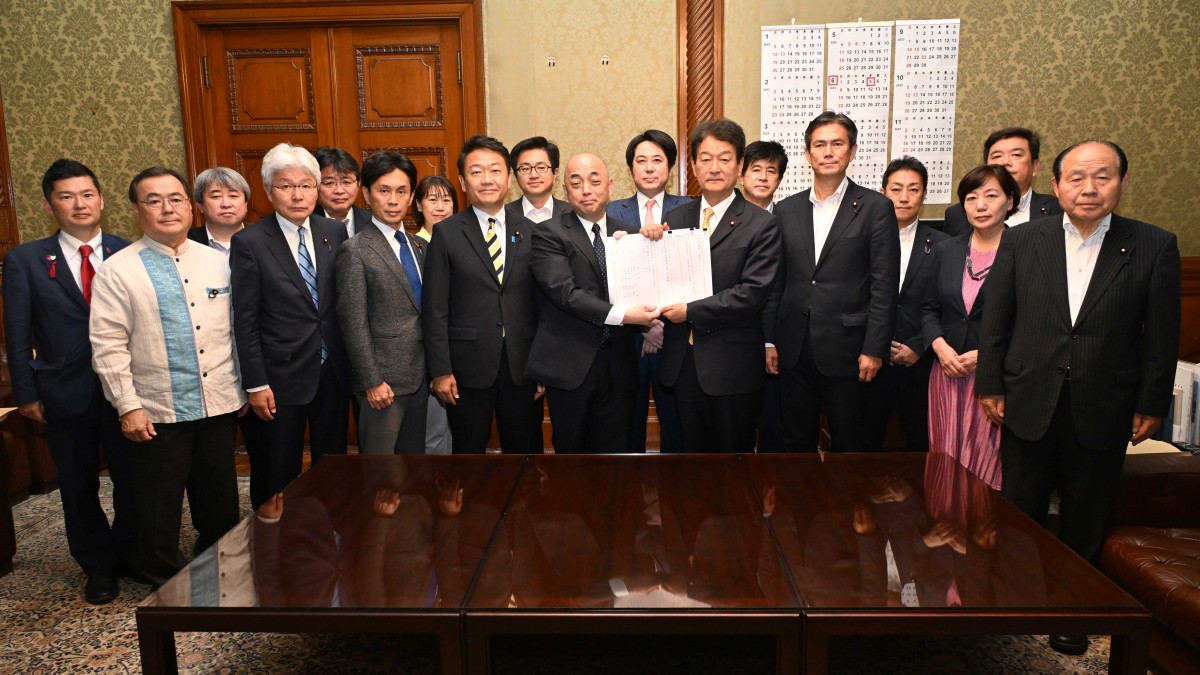 公務員制度改革5法案」を衆院に提出 - 立憲民主党