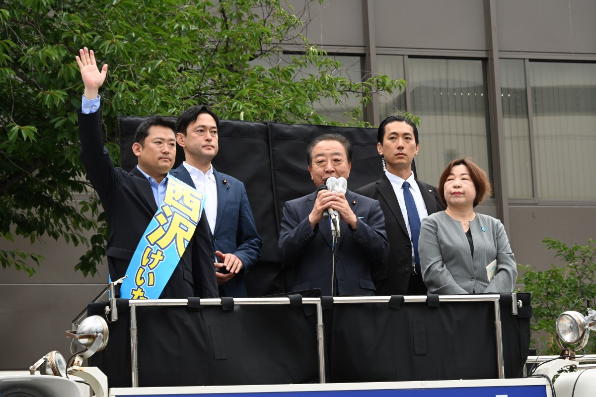 【一番野郎】1110　河辺＋0713　宮田 KUMANO TRAVEL | Community Reservation System