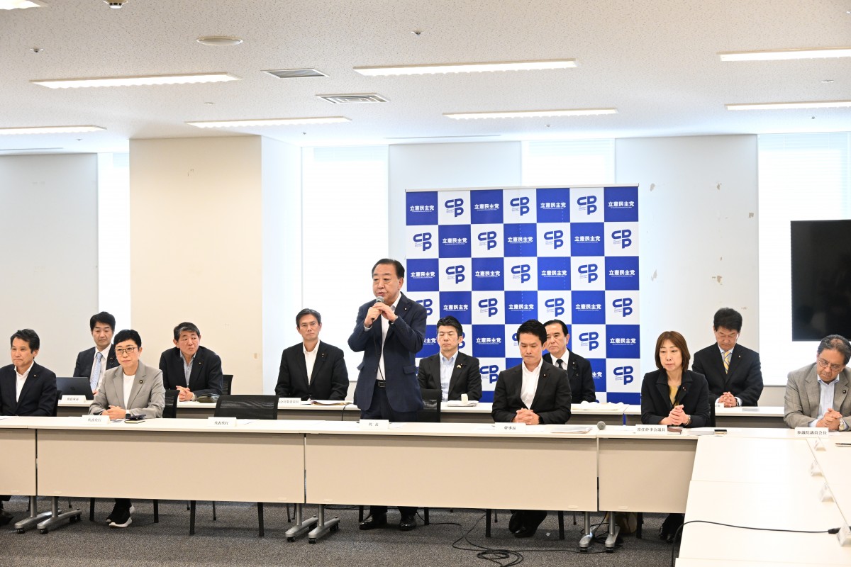 常任幹事会】第127回 農水大臣のコメ発言に言及「国民は信用しない