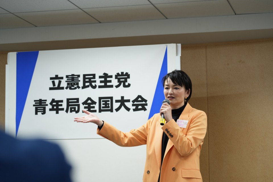 吉田はるみ 代表代行 吉田はるみ議員.JPG