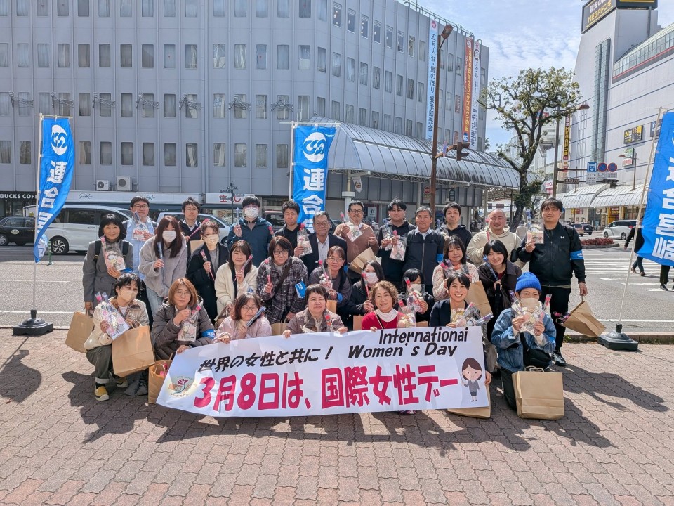 20260308女性デー街宣②.jpg