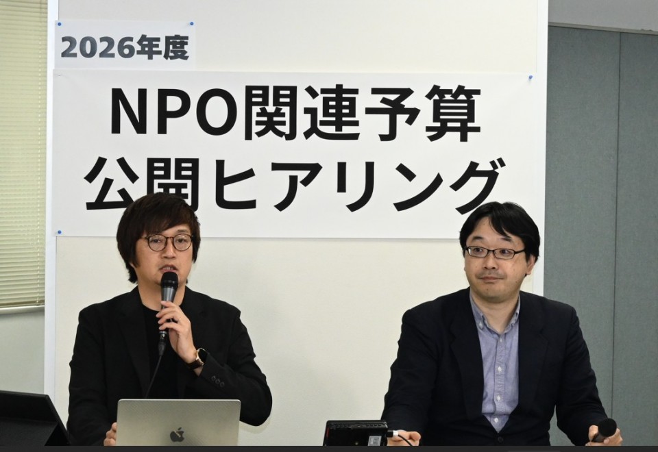 左からとよしま亮介氏、関口宏聡氏 20260218_09402_2.jpg