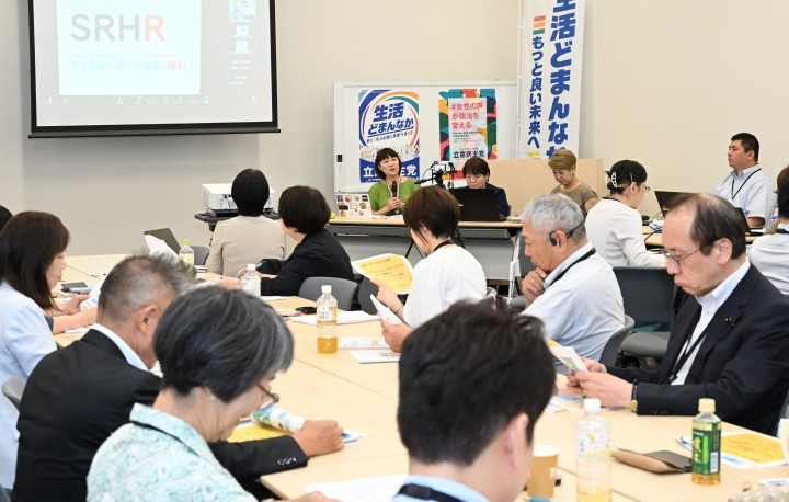 7月31日、自治体議員ネットワーク研修会　包括的性教育について学ぶ