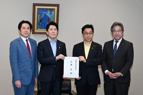 「『命』と『暮らし』を守る緊急経済対策」を政府に申し入れ