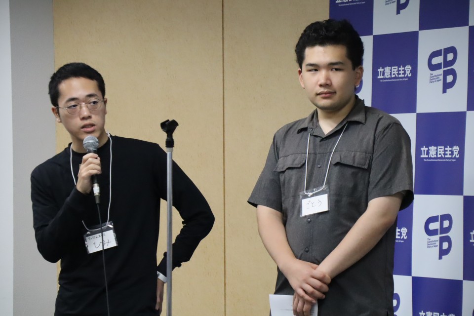 20260913りっけんユース夏企画「理想のまちづくり」の様子