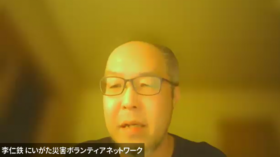 李仁鉄さん