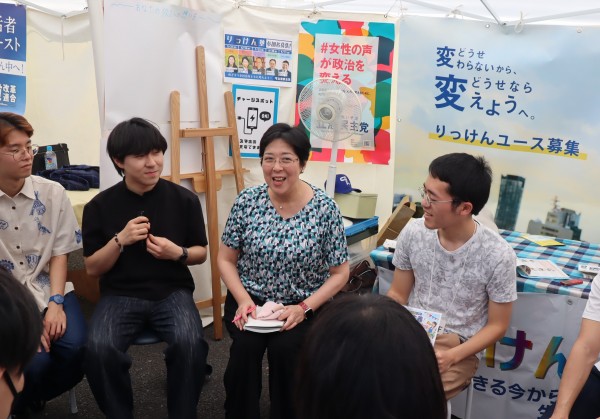 「民主主義ユースフェスティバル2026」にブースを出展、若者との対話を深める