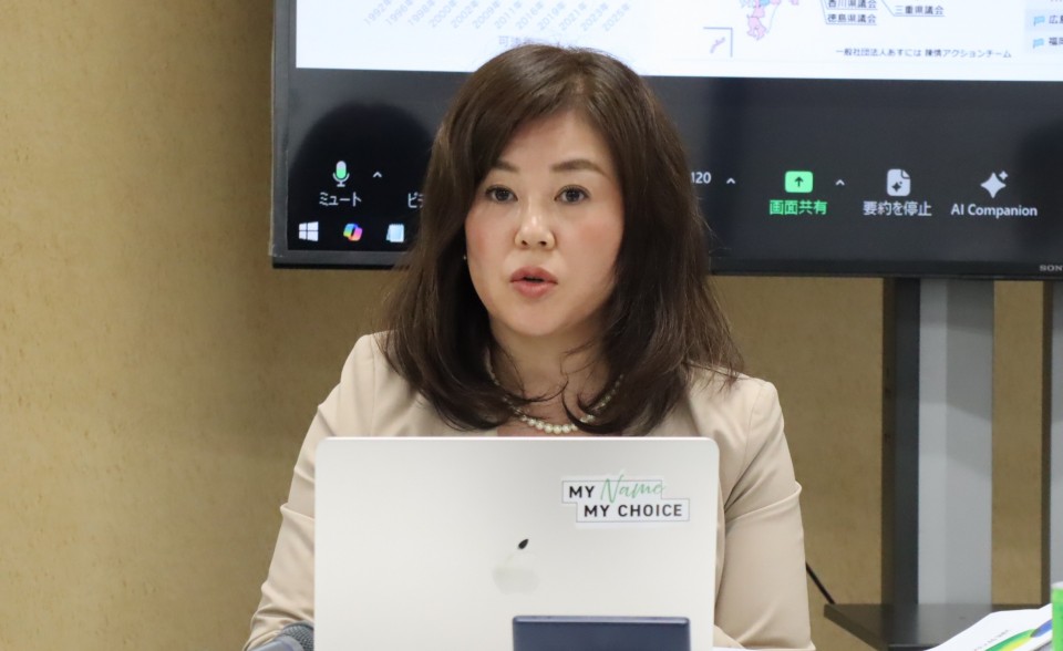 参加した一般社団法人「あすには」代表理事の井田奈穂氏