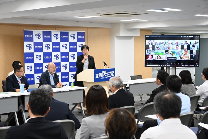 自治体議員ネットワーク総会を開催　田名部匡代幹事長があいさつ