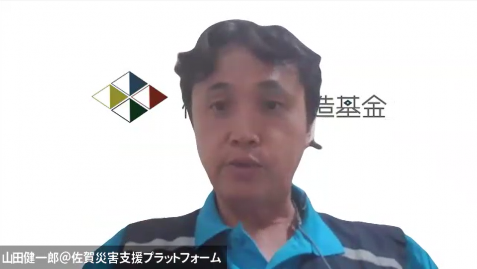 山田健一郎さん