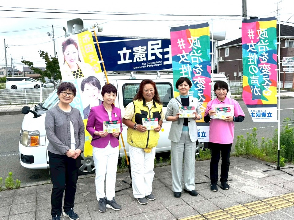 2026年7月5日�宮城県連自ジェンダー平等街宣3 (2).jpg