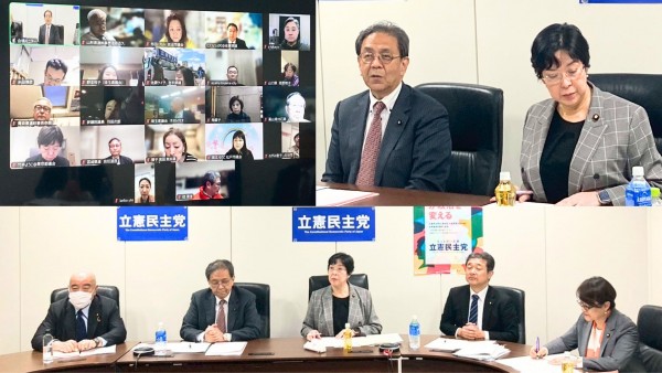 【自治体議員ネットワーク】自治体議員と党幹部との意見交換会を開催