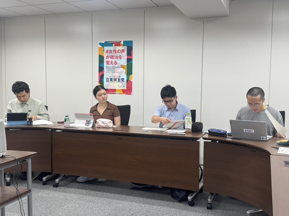 りっけんユースが開催した意見交換会の様子②