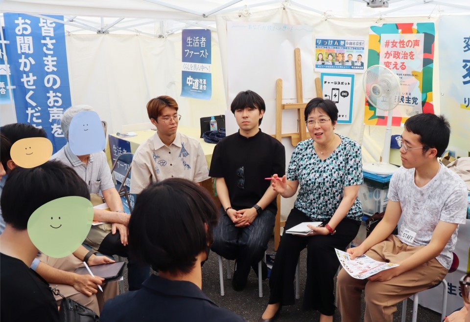 田名部匡代幹事長「明るく楽しく!幹事長に言いたいこと選手権」 田名部議員.jpg