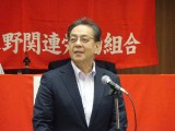 20260726林野労組第22回定期全国大会であいさつする水岡俊一代表
