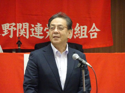 20260726林野労組第22回定期全国大会であいさつする水岡俊一代表