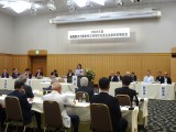 20260723全国原子力発電所立地市町村議会議長会の定期総会であいさつする福士珠美参院議員