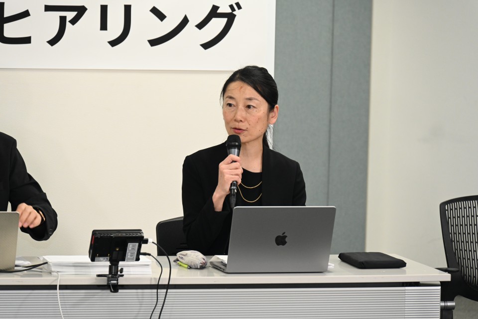 遠藤ミホ・墨田区議 20260218_094917.JPG