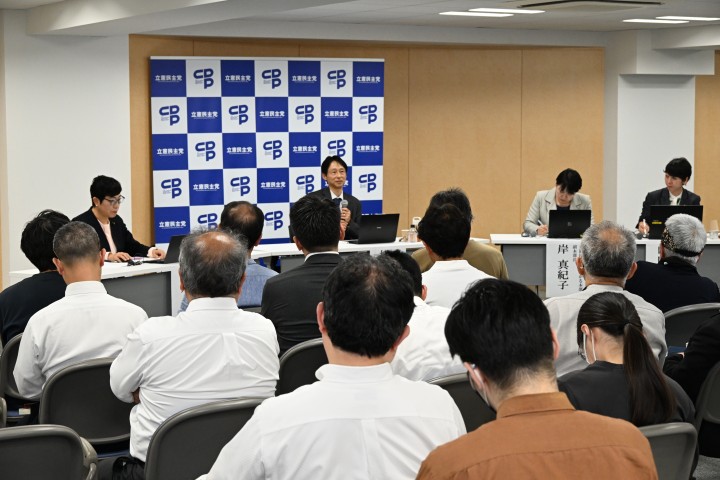 2026年6月18日　りっけん塾第2回講座の様子